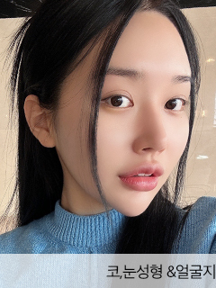 Davida Phẫu thuật thẩm mỹ - 사진 7