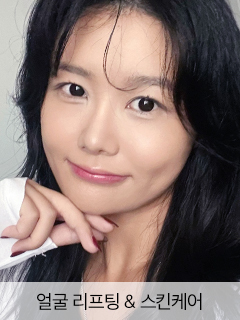 Davida Phẫu thuật thẩm mỹ - 사진 3