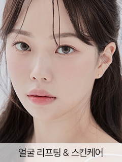 Davida Phẫu thuật thẩm mỹ - 사진 1